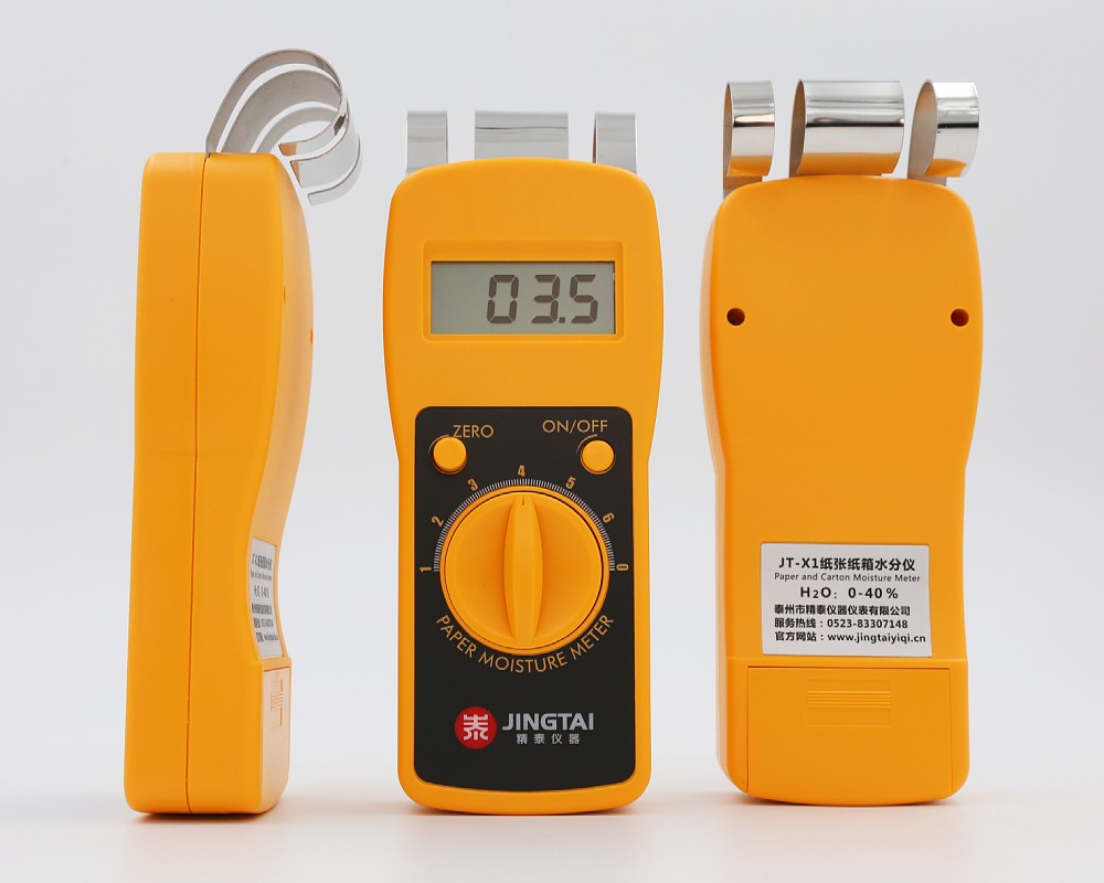 紙板含水率檢測儀